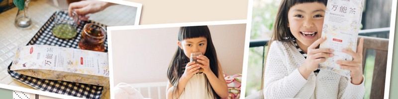 ���c���y���\���z���N�{�^�j�J���������Z�b�g���T�C�g